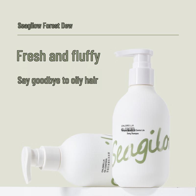 Seagilon Oil Control & Volumizing Shampoo