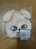 [USED] Straykids Seungmin Puppy Backpack