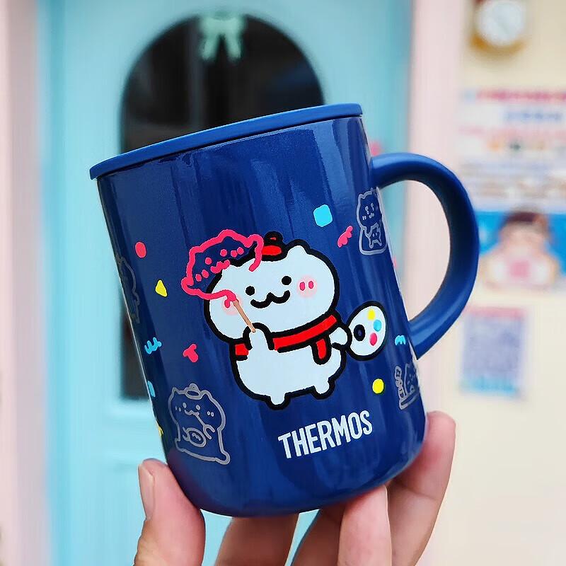 Thermos Термокружка для кофе и чая с ручкой