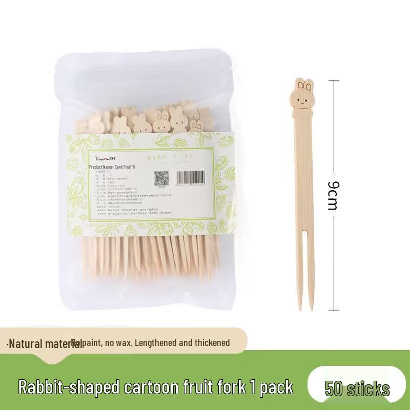 UOSO Disposable Cute Animal & Decorative Fruit Picks