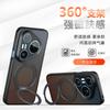 Применимо к Huawei Pura90Pro чехол для мобильного телефона с магнитной подставкой, чувствительной к туману, mate80 противоударный защитный чехол Honor X70