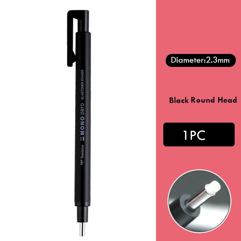Tombow Mono Zero Механический ластик-ручка Сменные стержни Нажимного действия Для скетчинга Рисования Коррекции Детские ластики Художественные принадлежности