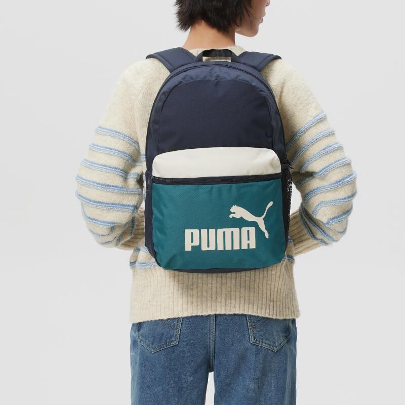 Puma Унисекс рюкзак для жизни