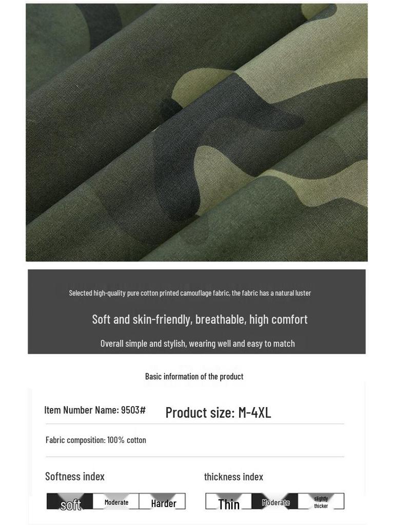 2024 Men's Camouflage Long Sleeve Casual Cotton Shirt Jacket