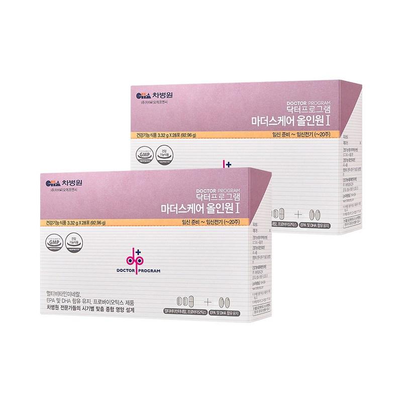 Программа доктора Mother's Care All-in-One 1 Беременное питание 28 шт., 92,96 г, 2 шт.