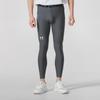 Under Armour Компрессионные тренировочные удобные дышащие эластичные спортивные длинные брюки мужские низы серые 1361586-025