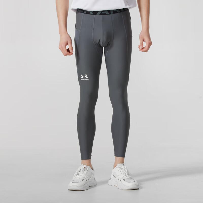 Under Armour Компрессионные тренировочные удобные дышащие эластичные спортивные длинные брюки мужские низы серые 1361586-025