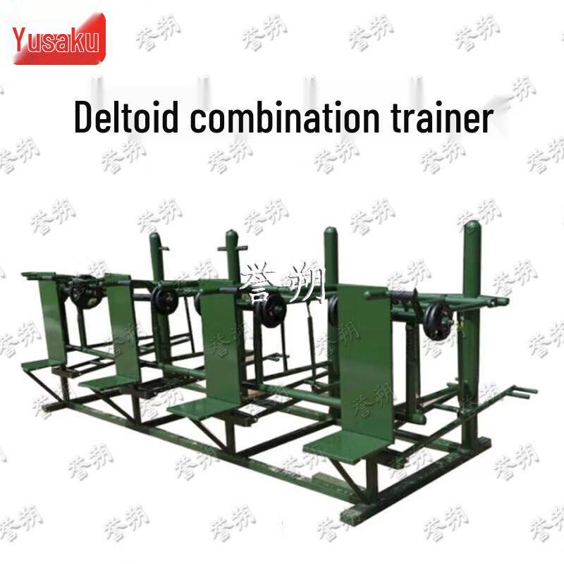 Yushuo Outdoor Fitness & Strength Training Equipment