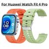 Силиконовый ремешок для Huawei Watch Fit 4 Pro fit4 Браслет Мягкий ремешок для часов Сменный браслет Blet correa Аксессуары для умных часов