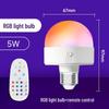 Перезаряжаемая беспроводная настенно-настольная лампа E27 с RGB и трехцветной лампой, управление с пульта и касанием