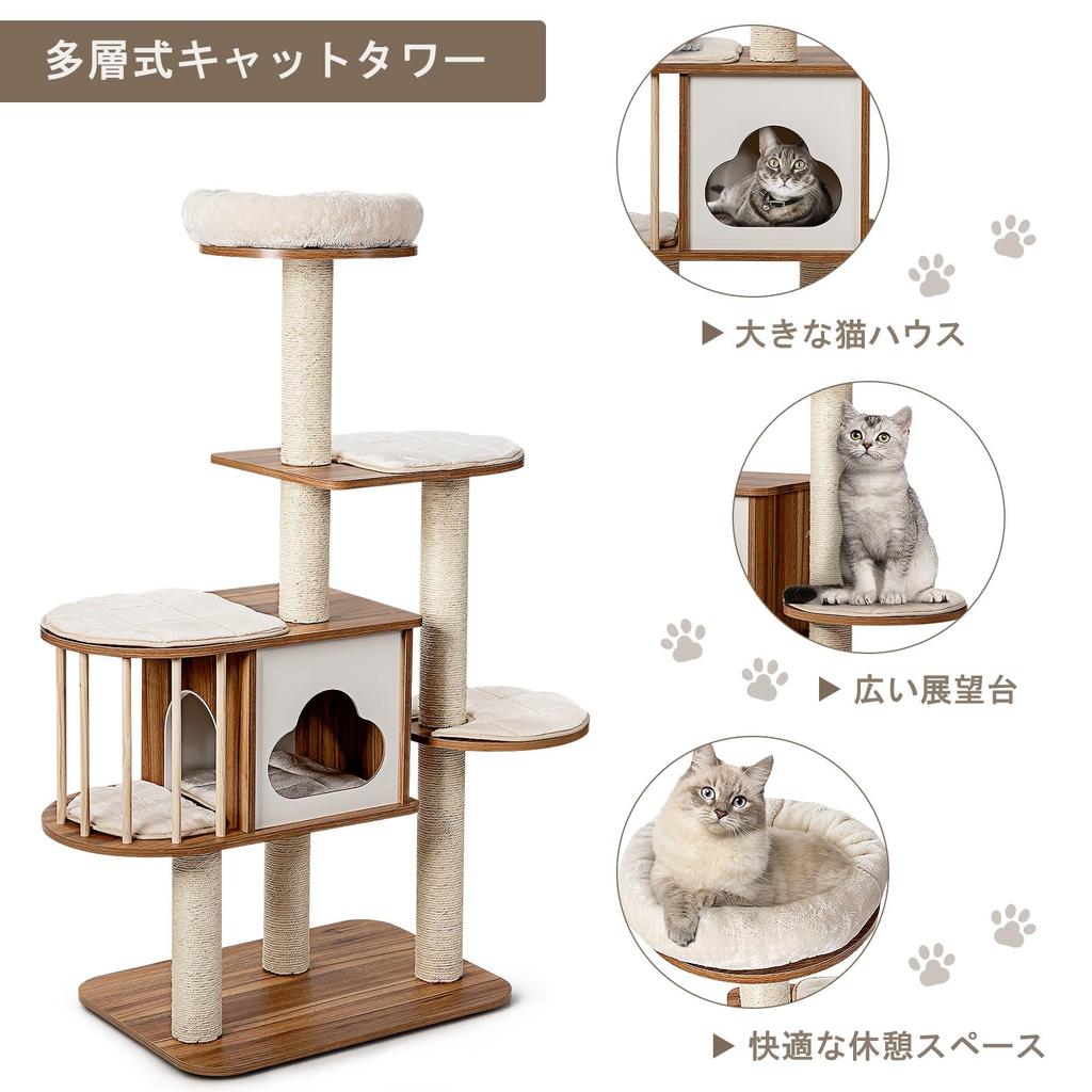 GYMAX Cat Height Wooden Cat Cat Cat For Multiple Natural Hemp Nail Nail Observation Sense of Eliminates Lack of Cat Cat Play Stylish Tower, 142cm,