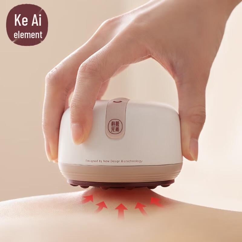 Electric Gua Sha Cupping Massager