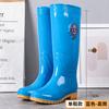 Коровье сухожилие подошва король 42 extra large женские высокие дождевики нескользящие кухонные рабочие резиновые сапоги износостойкие туфли