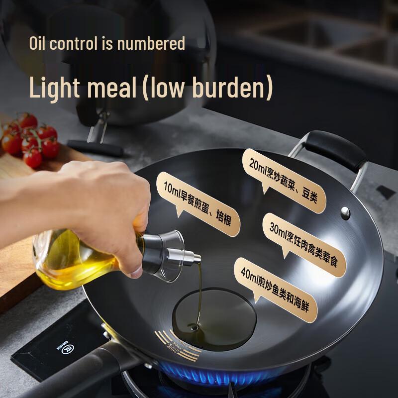 ASD 32cm Rust-Resistant Non-Coated Refined Iron Wok