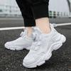 Children's White Sneakers Mesh Leather Autumn and Winter Boys' White Shoes Girls' White Shoes Running Middle and Older Children's Casual Shoes