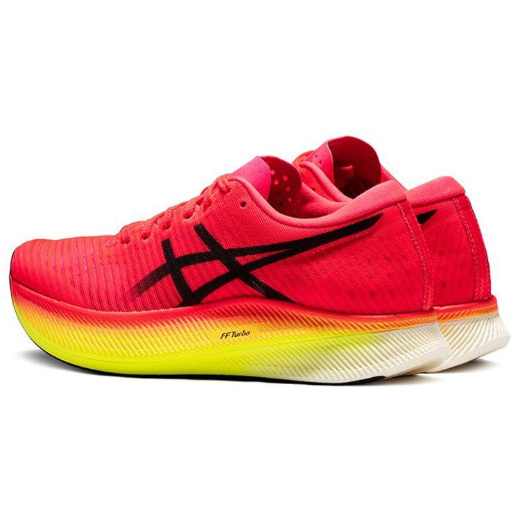 Asics Metaspeed Sky Performance Red Yellow Women Sneakers Black 1012B069-650