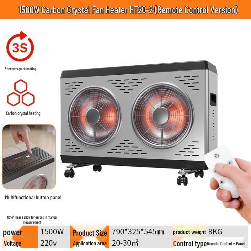 Ruimeng Industrial Carbon Crystal Electric Heater