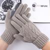 Men's Touchscreen Knitted Thermal Gloves