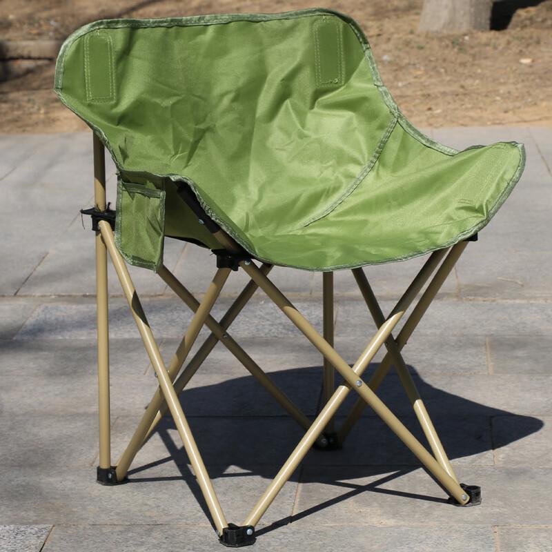 ZISIZ Outdoor Folding Moon Chair