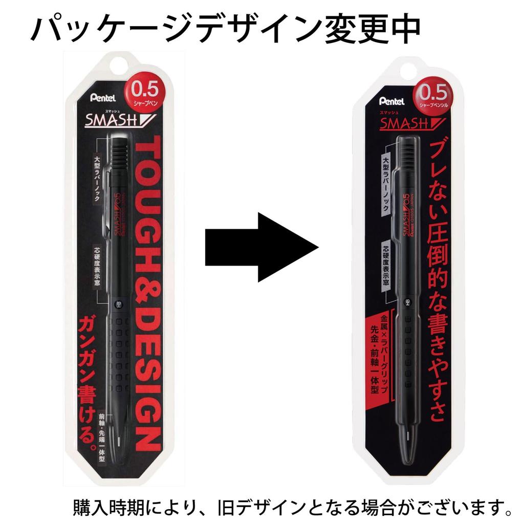 PENTEL Механический карандаш smash черный 5 шт 0.5мм XQ1005-1N