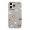 Ink Splash Puppy IPhone 17 Apple Phone Case 14 Suitable for 16promax Silicone 13 Niche Retro Cartoon 15