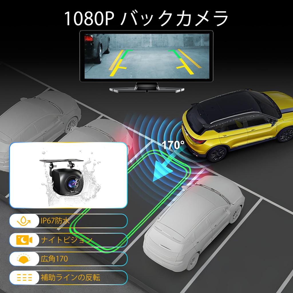 Display Audio with 4K Front Camera and 1080P Rear Car Wireless Car Voice Music Bluetooth Audio AUX FM Easy Compatible with Various Japanese