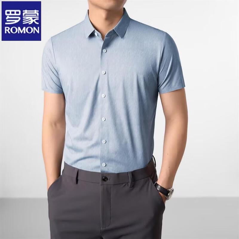 ROMON Men's Silk-Blend Ice Silk Short Sleeve Polo Shirt