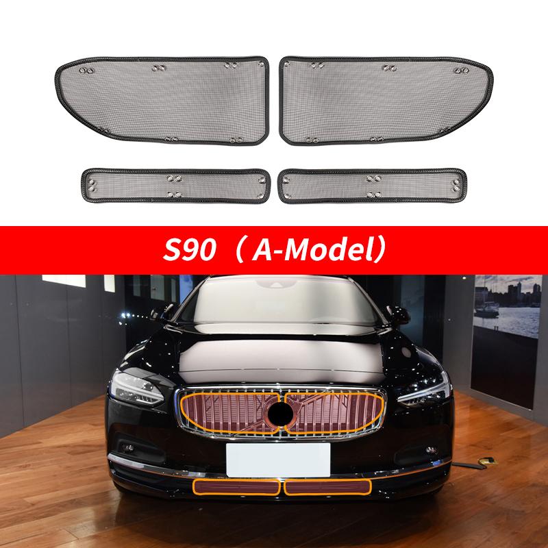 Для Volvo XC90 XC60 XC40 S90 S60 V90 2022 2021 2019 2018 Аксессуары для тюнинга и модификации Решетка для защиты от насекомых, комаров, песка