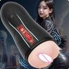 Male Masturbator Vibration Machine Real Vaginal Pocket Cat Penis Oral Masturbation Cup Adult Male Sex Toy