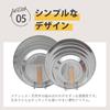 Kyoto Katsugu Durable Stainless Steel Frying Pan Cover (24-30cm) - Made in Japan