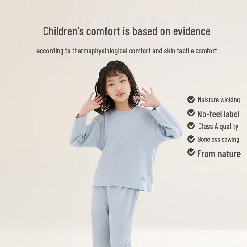 Hongdou Kids Lyocell Cotton Pajama Set
