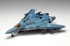 Wave Macross F Nightmare Plus Сборная модель масштаб Общая длина 22 см пластиковая модель VF-171 1/72 примерно. Предварительно окрашенный MC-075