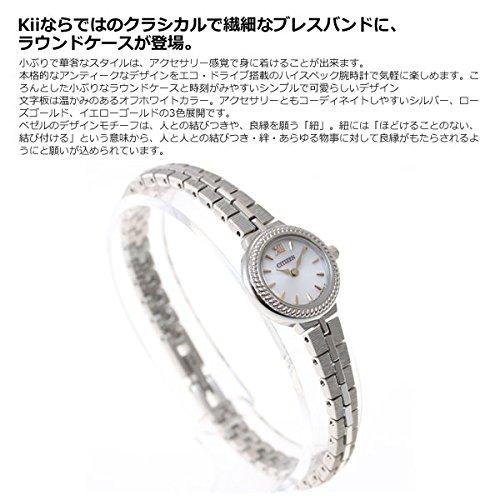 Citizen Кии: Женские часы Eco-Drive EG2981-57A, Маленький круглый корпус, Циферблат цвета слоновой кости, Браслет