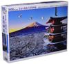 1000 Piece Jigsaw Puzzle Fuji and Sengen Shrine with Flying Cranes X (49 72cm)