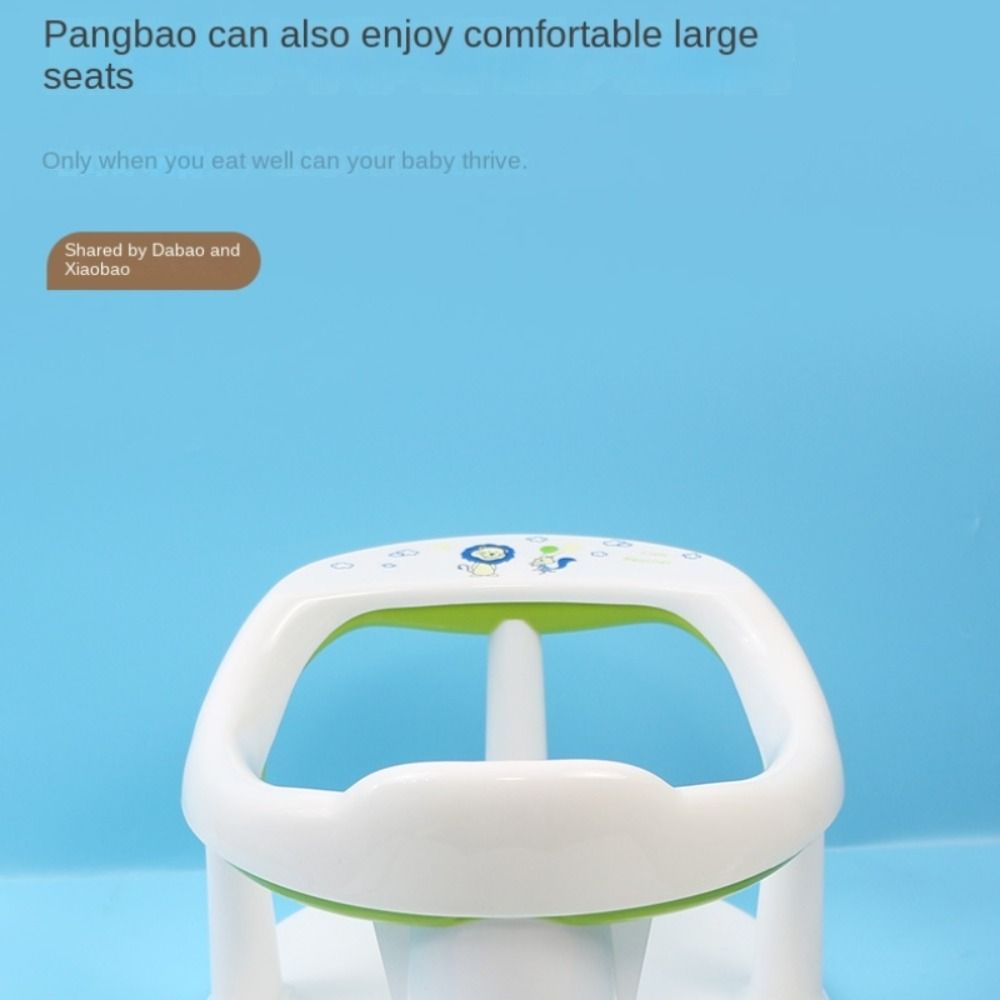 ПП + ПВХ детский стульчик для душа, предотвращение опрокидывания, сиденье для душа дошкольного возраста, детское сиденье для ванны, стул для ванной комнаты