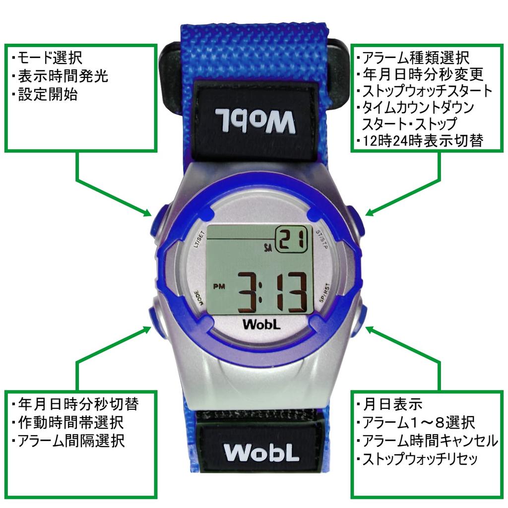 Bedwetting Alarm Alarm Watch Powerful Nighttime Bedwetting Daytime Alarm Watch Regular Urination Training Starter Set for [WetStop 3] + (Blue) [Wobble