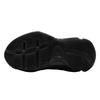 Nike Childrens/Kids Giannis Immortality 4 Low Trainers