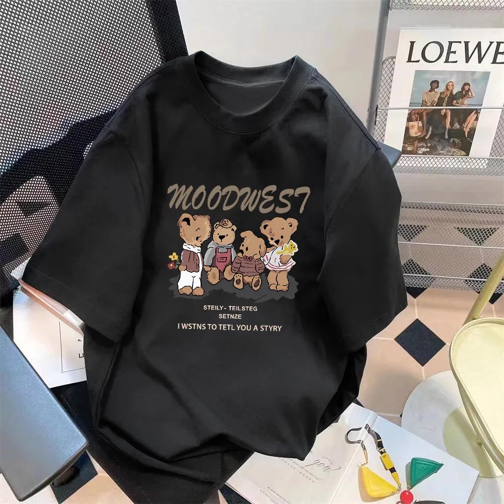 2025 Sabrina Carpenter New Song Manchild Cotton T-Shirt Fashion Casual Retro Printed T-Shirt Men's and Women's Same Top