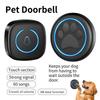 Smart Waterproof Wireless Dog Doorbell: Touch Bell with 1 Receiver & 1 Transmitter for Pet Training