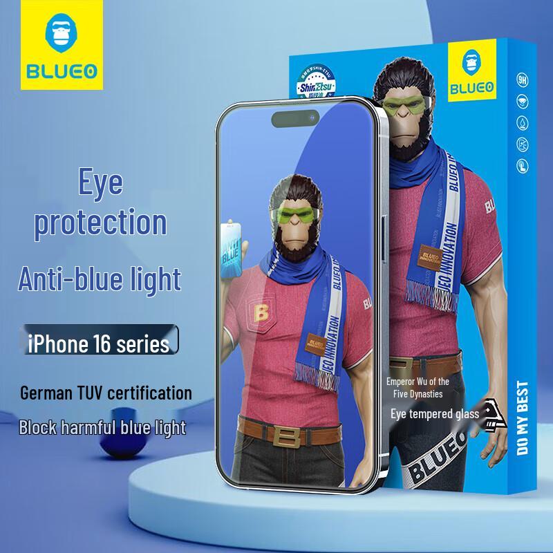 Blue Ape Anti-Blue Light Tempered Glass Screen Protector for iPhone 16 Pro Max