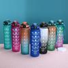 Gradient Plastic Sports Water Bottle with Bounce Lid - Large Capacity for Students & Outdoor Fitness