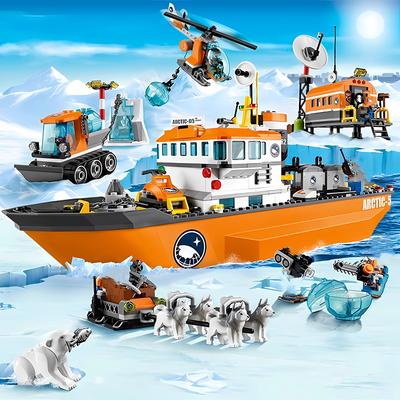 760PCS Building Block City Series Arctic Icebreaker Polar Adventure Base Ship Sled Boy Assembled Children Toy Gift