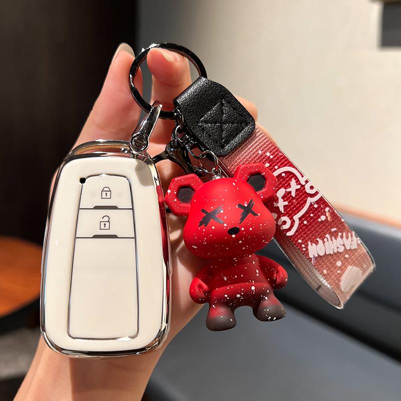 Чехол для ключа для Toyota: Подходит для Corolla, Camry, Levin, Avalon, Highlander, RAV4 и CHR - Женская сумка-ракушка с пряжкой