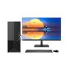 Lenovo Коммерческий настольный ПК E50f (Китайская версия)