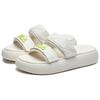 Fila Donut Fashion Casual Comfortable Versatile Anti-Friction Slide Sandals Women Footwear Off-White F12W221503IGB