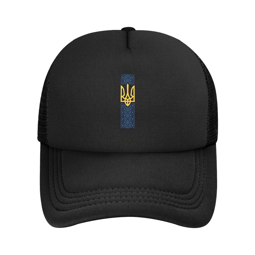 Герб Украины Украинский Флаг Национальный Вязаный Узор Кепка Женская Унисекс Шляпы для улицы Регулируемая Кепка от солнца Повседневные Бейсболки