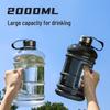 2.2L герметичная портативная бутылка для воды для летнего фитнеса