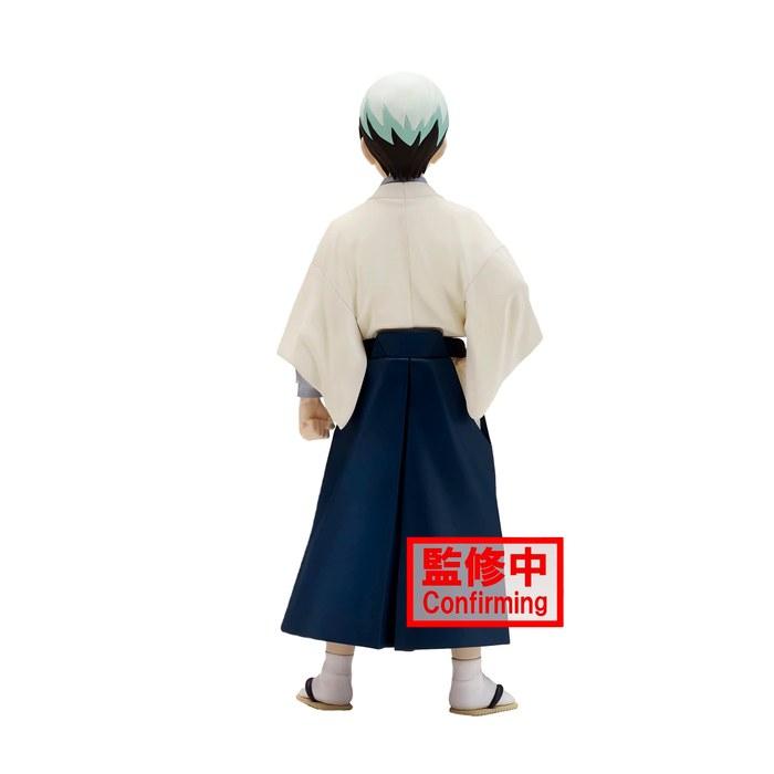 Banpresto Фигурка Клинок Рассекающий Демонов Kizuna Decoration 21-я Форма Юширо Разноцветная 15см
