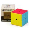Shengshou Tank Magic Cube 2x2 3x3 4x4 5x5 6x6 7x7 8x8 Stickerless Sensou Speed Cube Educational Toys For Children Magico Cubo 