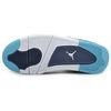 Air Jordan Son of Mars 'Hornets' Men's 580603-105